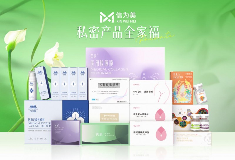 如何紧抓私密蓝海市场？信为美多措并举助力合作伙伴共赢