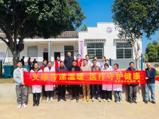 湖南汨罗I中医义诊进乡村 健康服务暖人心