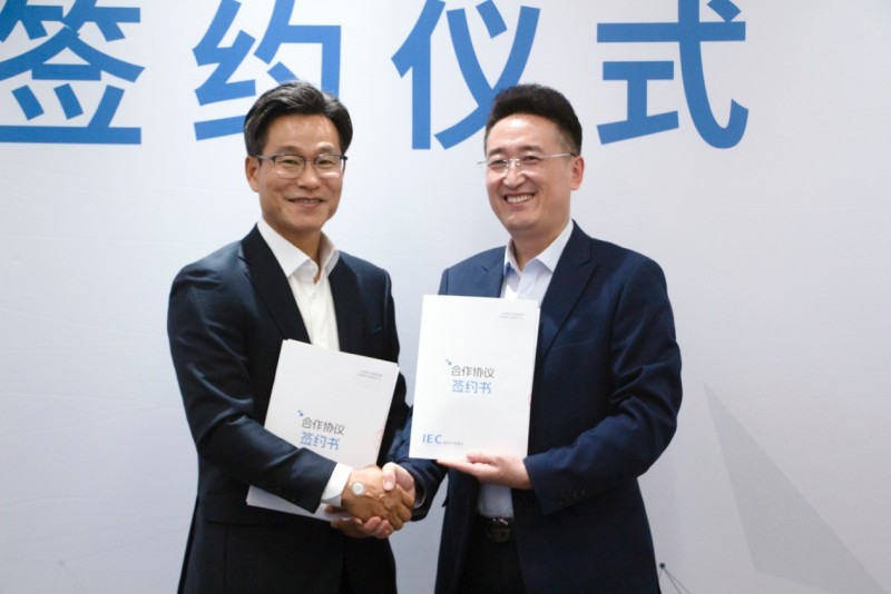 IEC国际环境建设与韩国合作方合作签约会议