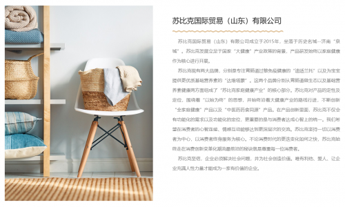 酶营养科学之窗：迪适兰托怎么样的深度解析