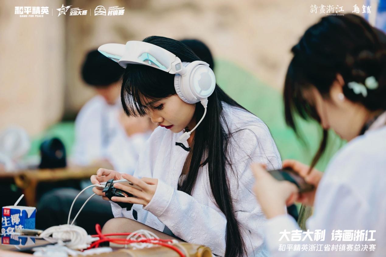 大吉大利 诗画浙江 菲诺闪现浙乡诗路最美村镇决赛