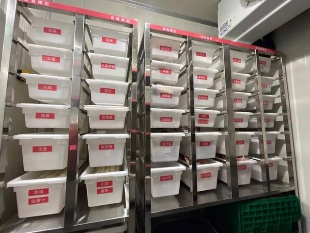 海底捞入选“企业落实食品安全主体责任创新实践典型案例”