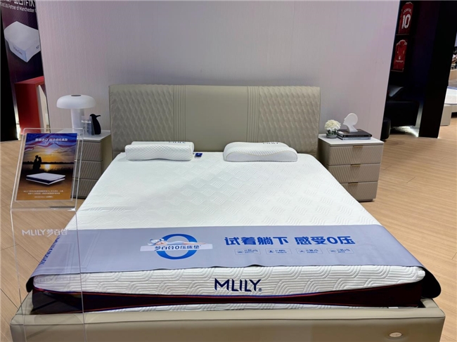 进博会进行时，MLILY梦百合智能睡眠引关注