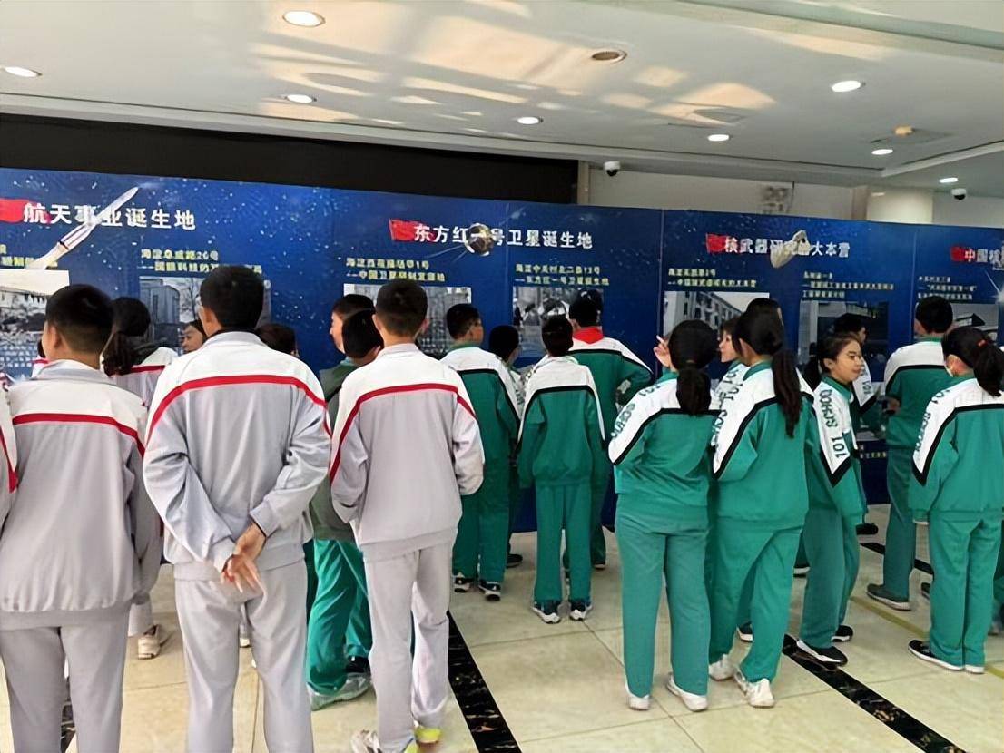 2024年“两弹一星”在海淀主题活动在北京市上地实验学校举行