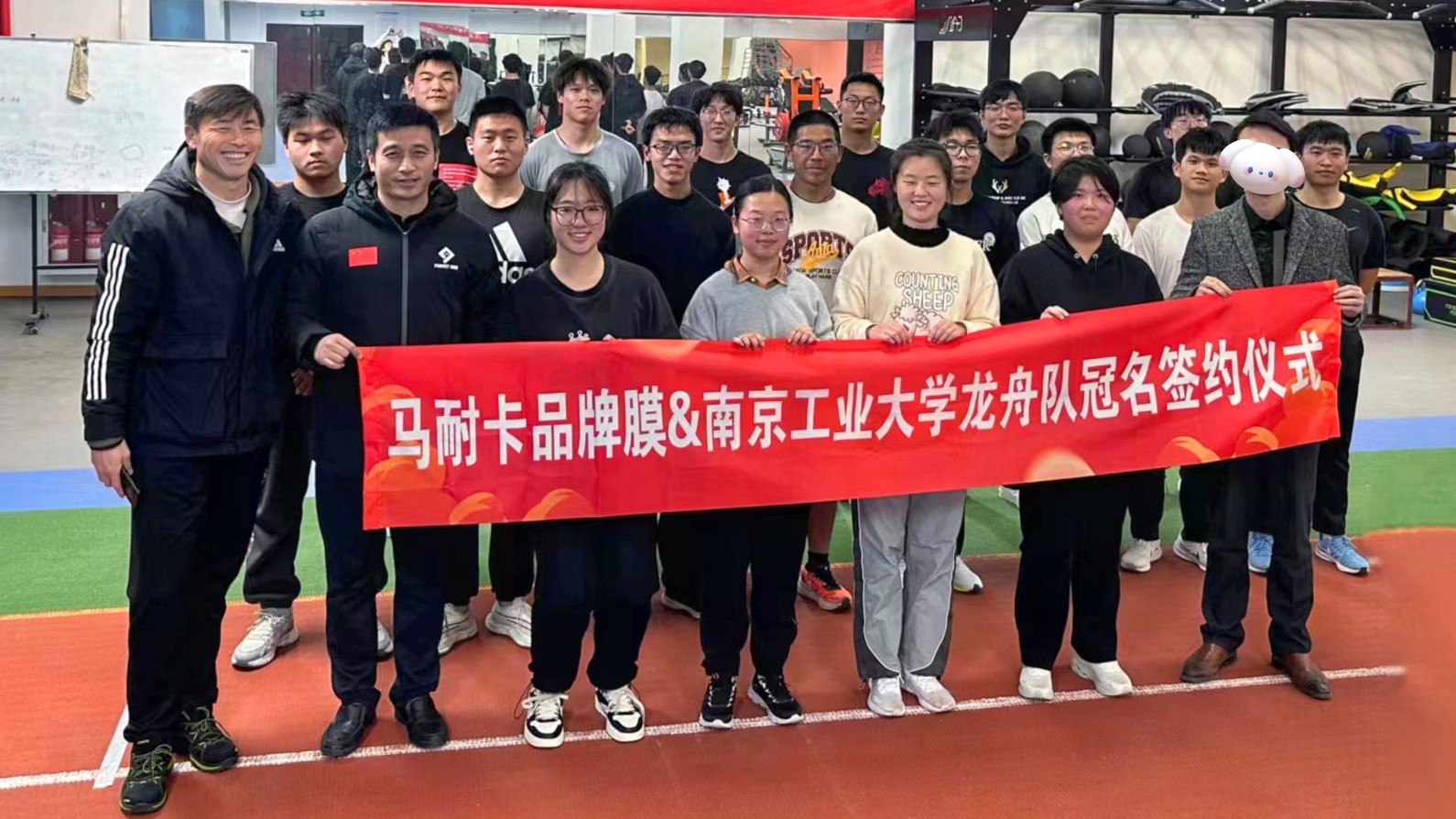 江苏驰美：以行动诠释爱心，用关怀温暖人心