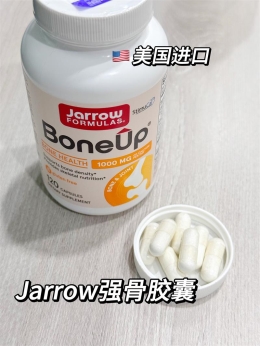 精准补钙不钙化，Jarrow强骨胶囊——中老年最佳补钙搭子