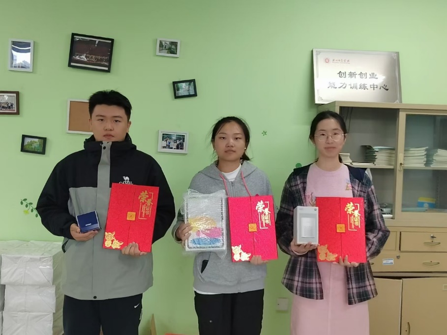情牵留守，爱暖童心——湖州师范学院公益捐书活动顺利开展