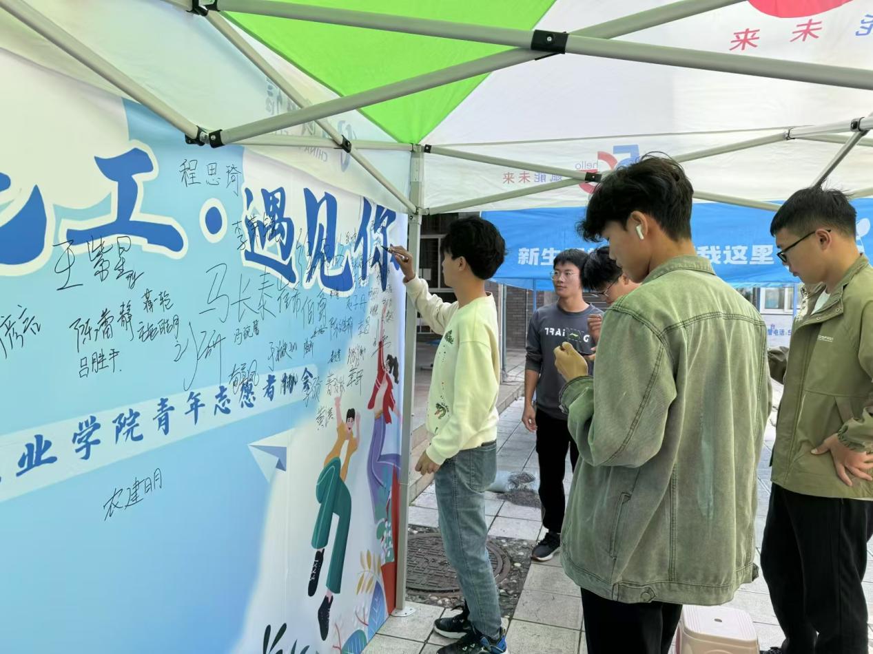 “我与校园初见面”公益主题活动圆满结束
