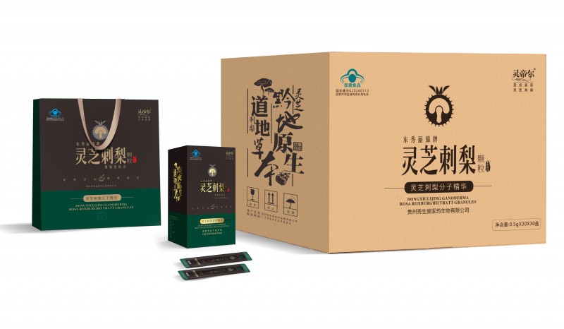 贵州秀生堂：聚焦特色资源，打造国健“蓝帽”灵芝刺梨护国民健康