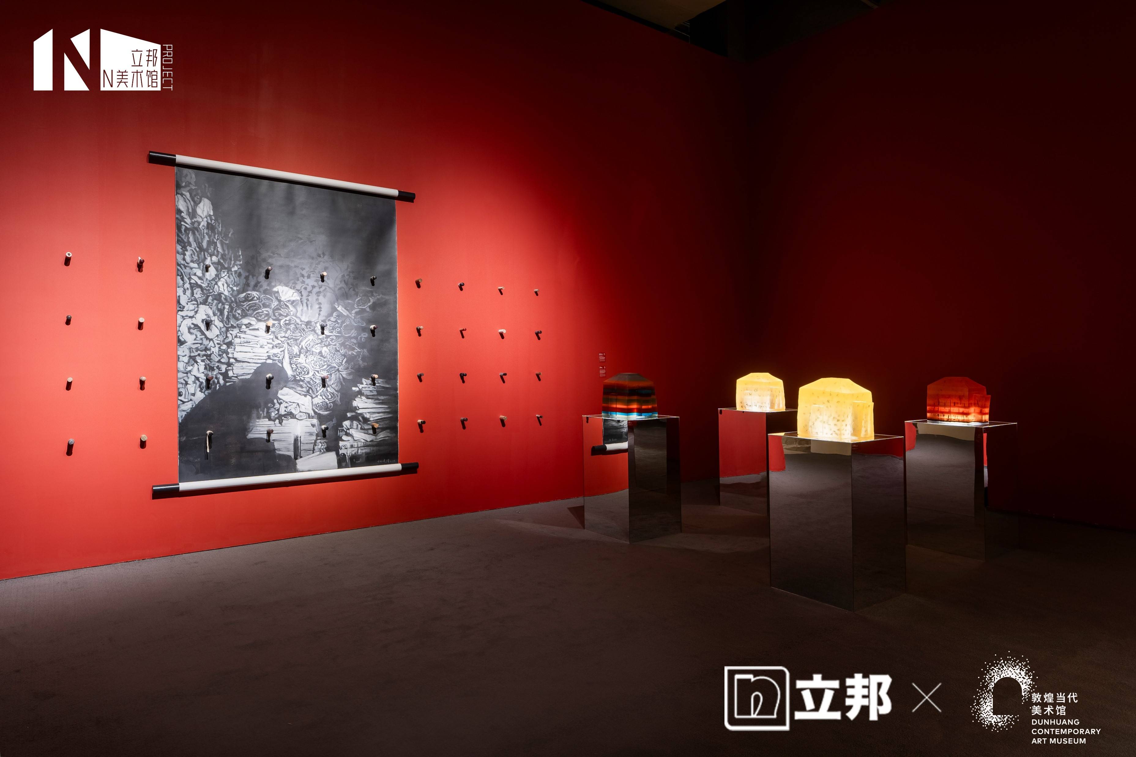 立邦“N美术馆计划”助阵三大新展,以色彩开启美学探索之旅