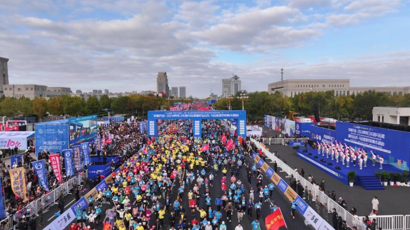 奔跑黄河口，追梦新时代：记2024黄河口（东营）马拉松