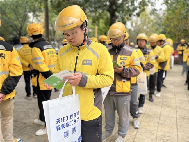 成都市青白江区：用心暖“新”切实保障新业态合法权益