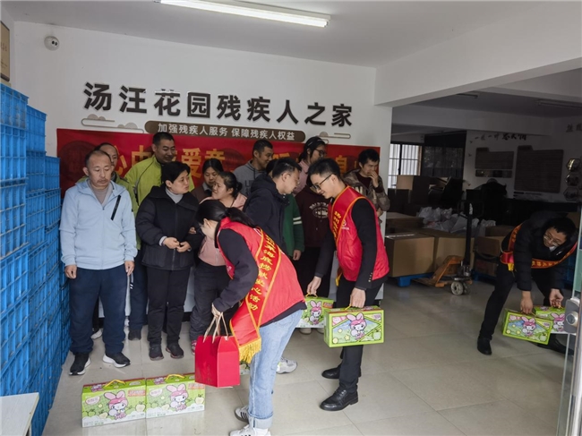 助残献爱心，九久海底捞