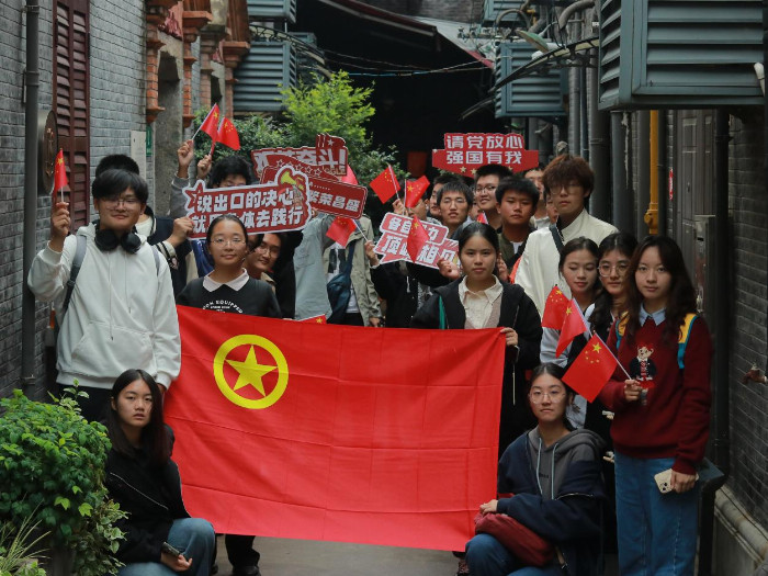 上海电力大学经济与管理学院能源服务工程2024402班红色研学活动圆满举行