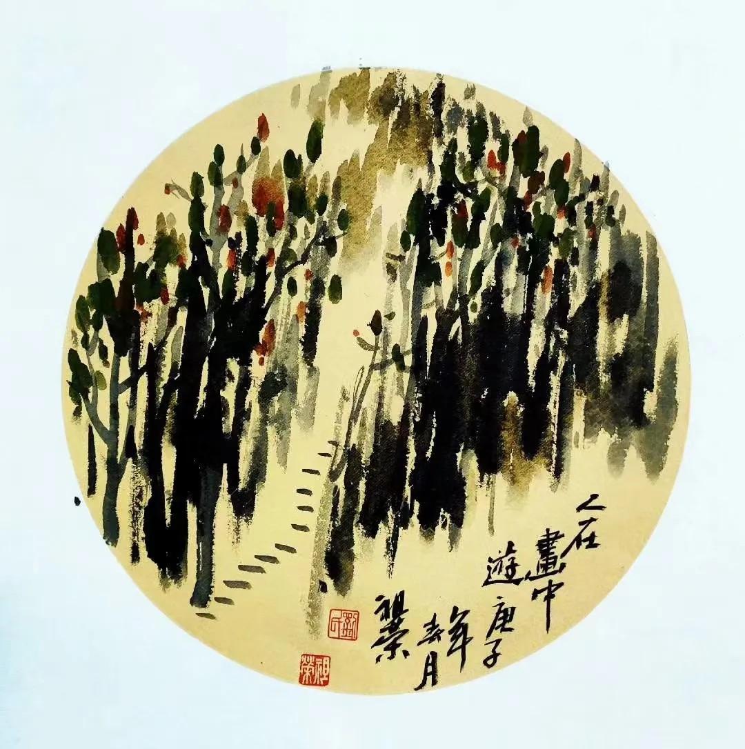 我向祖国说——庆祝新中国成立75周年 | 专访刘祖荣