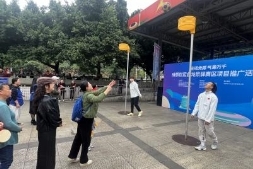 全民迎世运 | 龙泉驿社区世运氛围感拉满!
