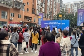 全民迎世运 | 龙泉驿社区世运氛围感拉满!