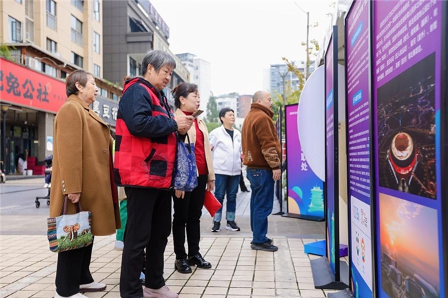 全民迎世运 | 龙泉驿社区世运氛围感拉满!