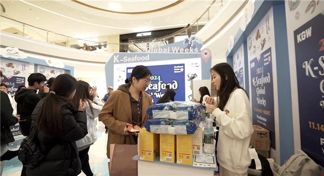 2024 K-Seafood Global Weeks亮相青岛,邀您共赴一场“鲜”动之旅!