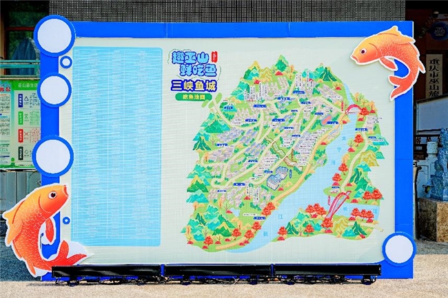 首个“三峡鱼城”,巫山县第八届烤鱼消费季邀您共赏味蕾盛宴