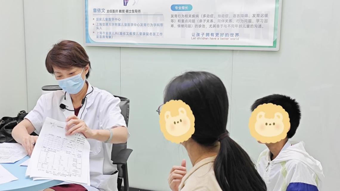 上海童医儿科特聘教授章依文:医者仁心,赢得家长广泛好评