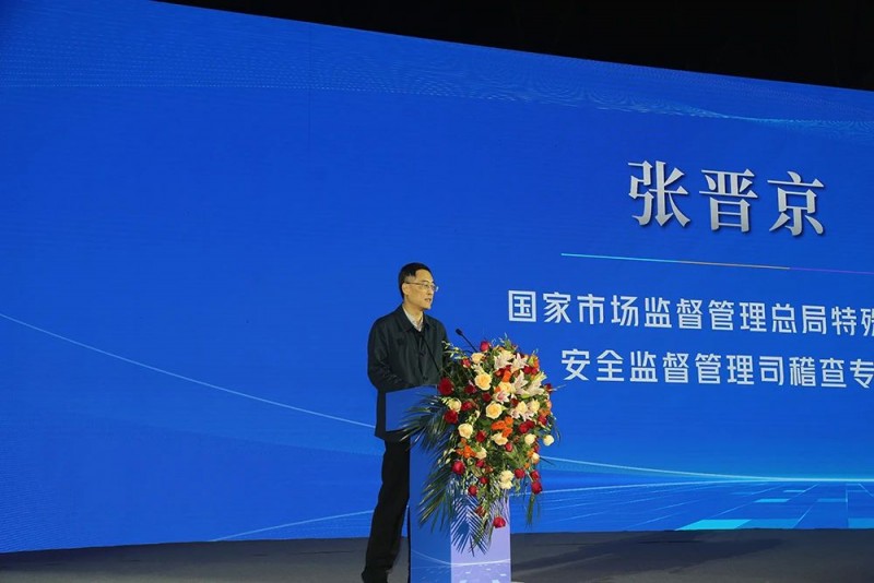 2024中国保健产业品牌“朝华榜”发布：世纪福鑫获评消费者友好企业