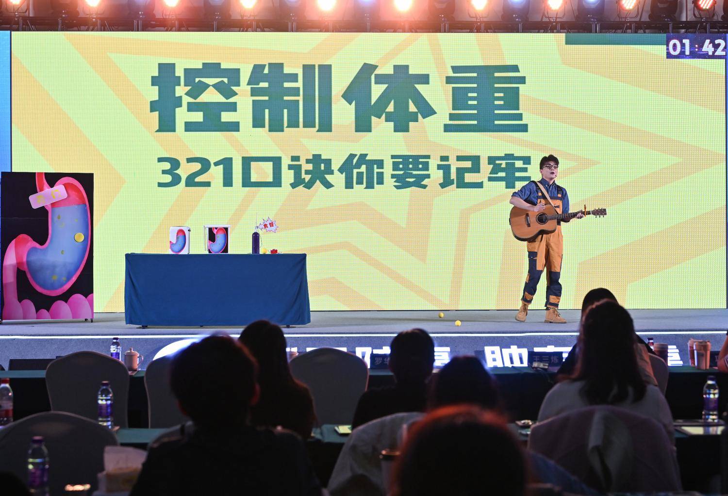 科普大赛“花式整活”有趣有料 防癌抗癌“核心知识”重磅发布 2024浙江省第三届肿瘤防治科普大会举办