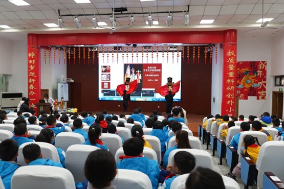 “偶” 遇校园 艺启童心