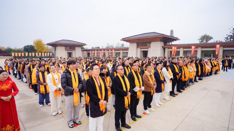 第二届好家风论坛在河南新郑召开，共探家族传承之道
