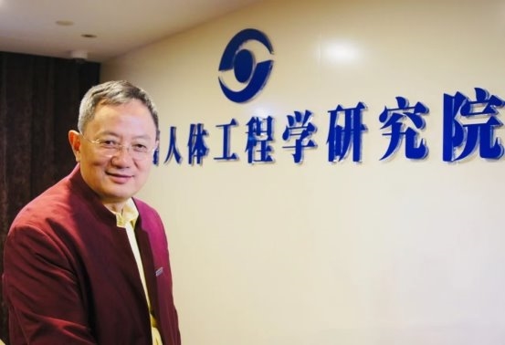 从先天数据和后天修养看张一鸣的人生轨迹