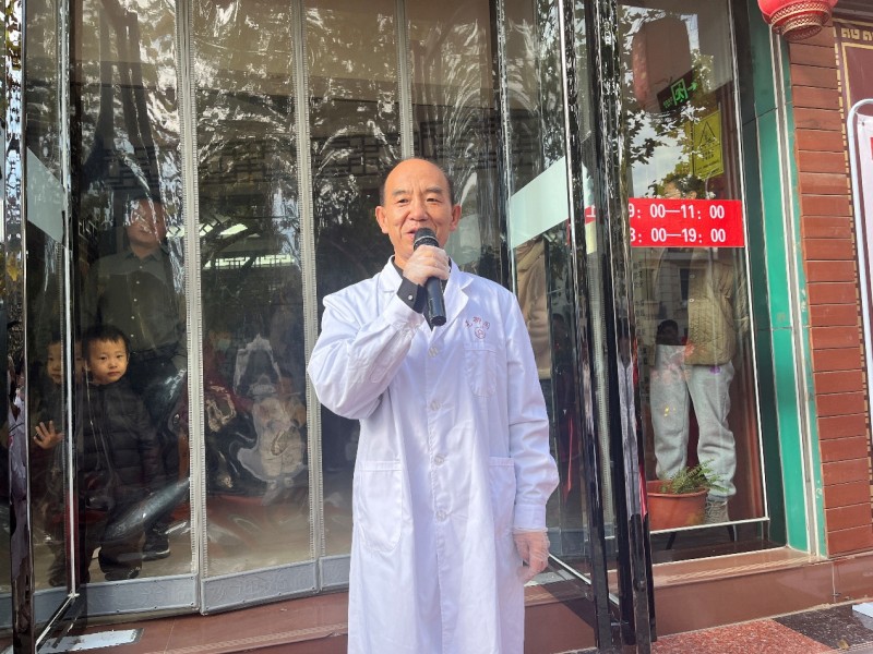 热烈祝贺三门峡市赵峰诊所被授予海南逆转糖尿病医学研究中心（渑池中心）