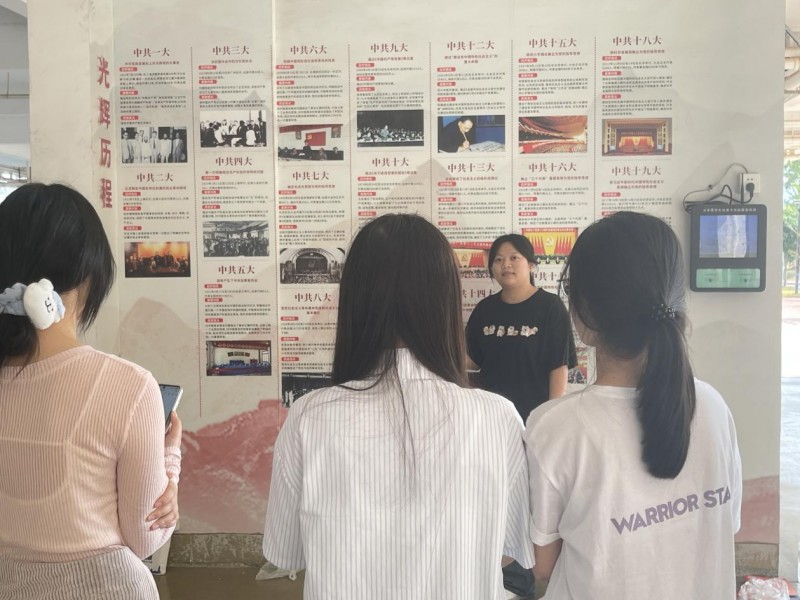 “青春榜样，共话成长“——广西工商职业技术学院优秀学子学习经验分享会
