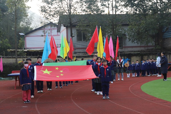 彭州市白鹿小学举行第十六届冬季综合运动会