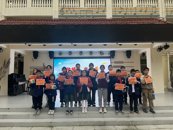 彭州市白鹿小学举行第十六届冬季综合运动会