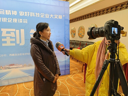 政银企携手助力科技型企业发展