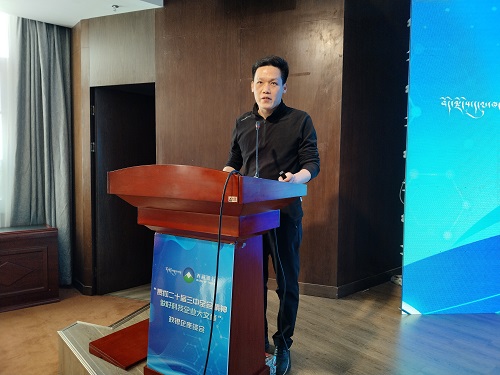 政银企携手助力科技型企业发展