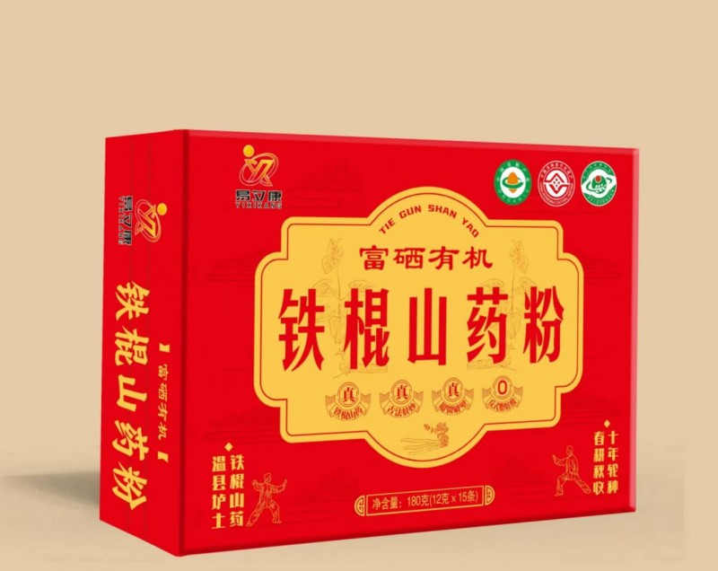 胜淇医药易夕康：科技引领富硒产业，健康福祉惠及万家