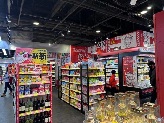 高性价比为王，好特卖加盟受热捧