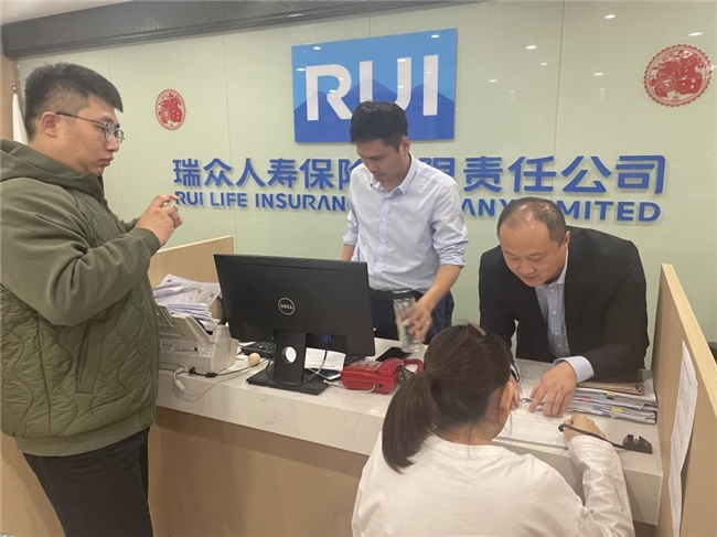 瑞众保险南通中支关于开展2024年度声誉风险情景演练