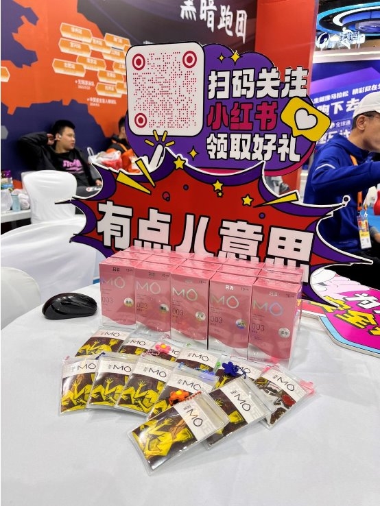 为爱奔跑:名流MO为残障跑者助力