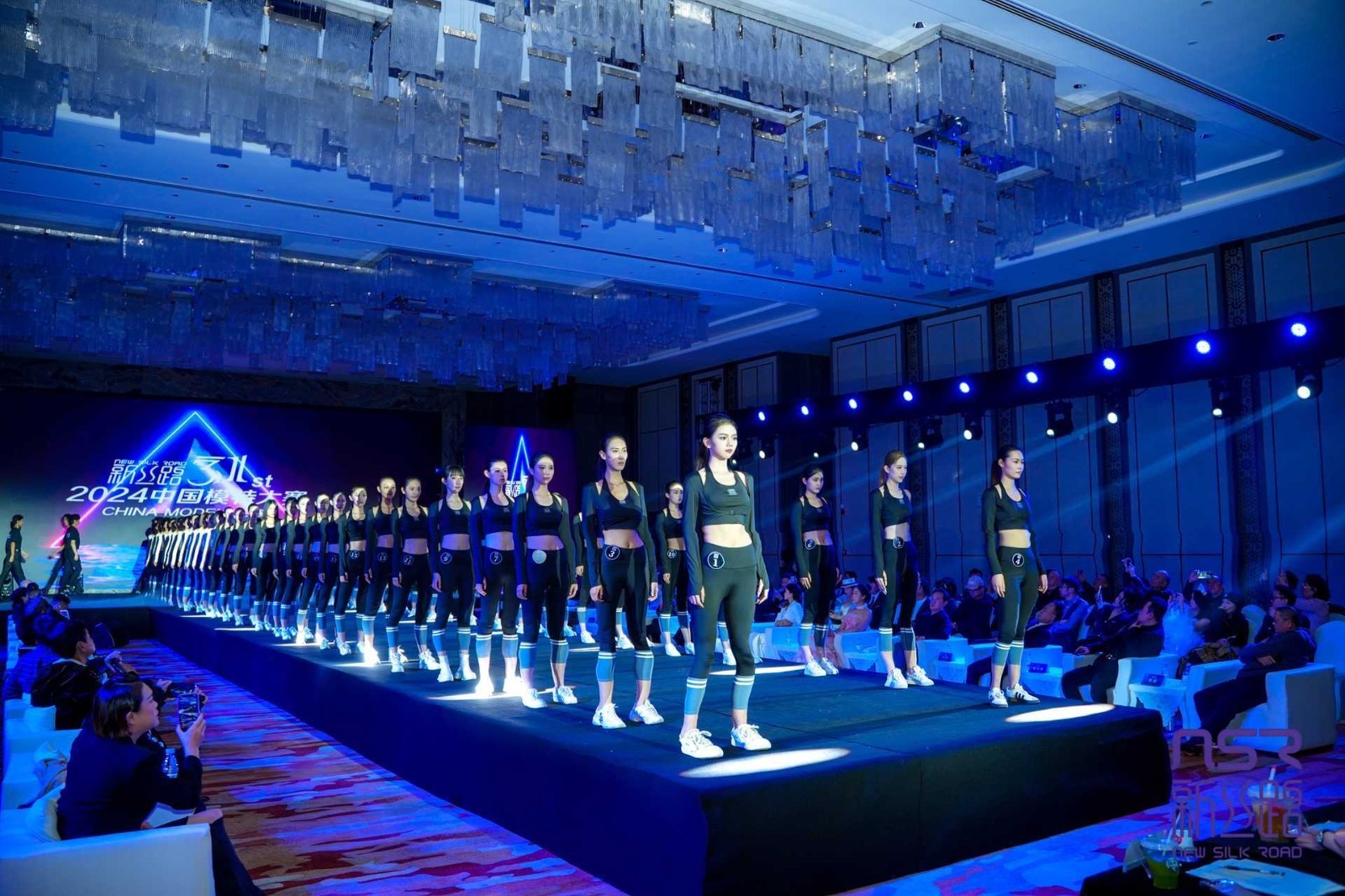 传承与梦想 2024第31届新丝路中国模特大赛完美收官