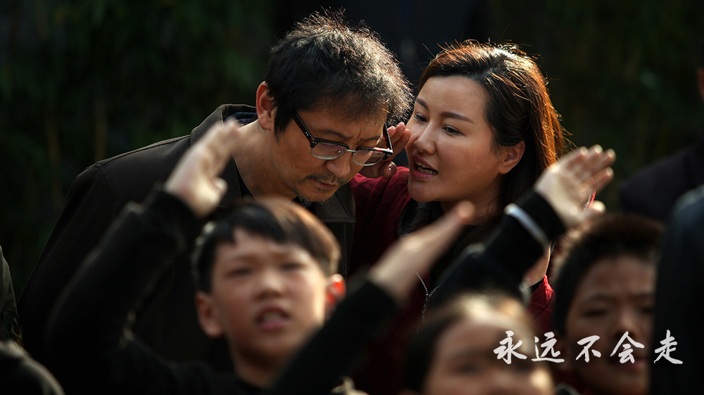 《永远不会走》首映爆火:曹茜茜传递公益正能量