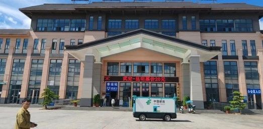 昆明！九识智能落地应用助力当地发展新活力