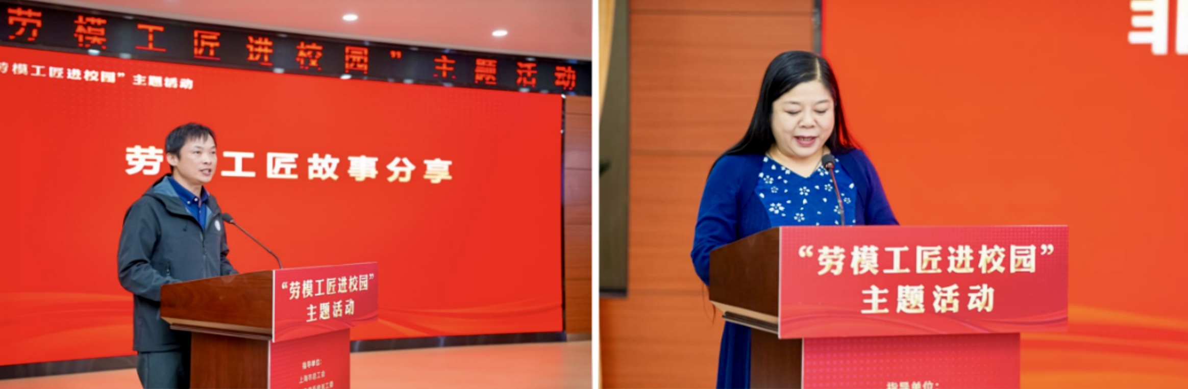 在这个校园，创新打造两个“匠心殿堂”
