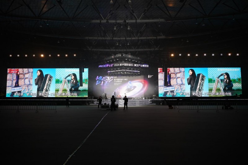 Pianoman钢琴侠闪耀音博会：新型折叠钢琴领域引领音乐新风尚