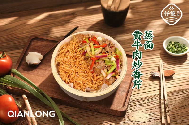 仟笼蒸面：匠心独运，蒸出新食尚
