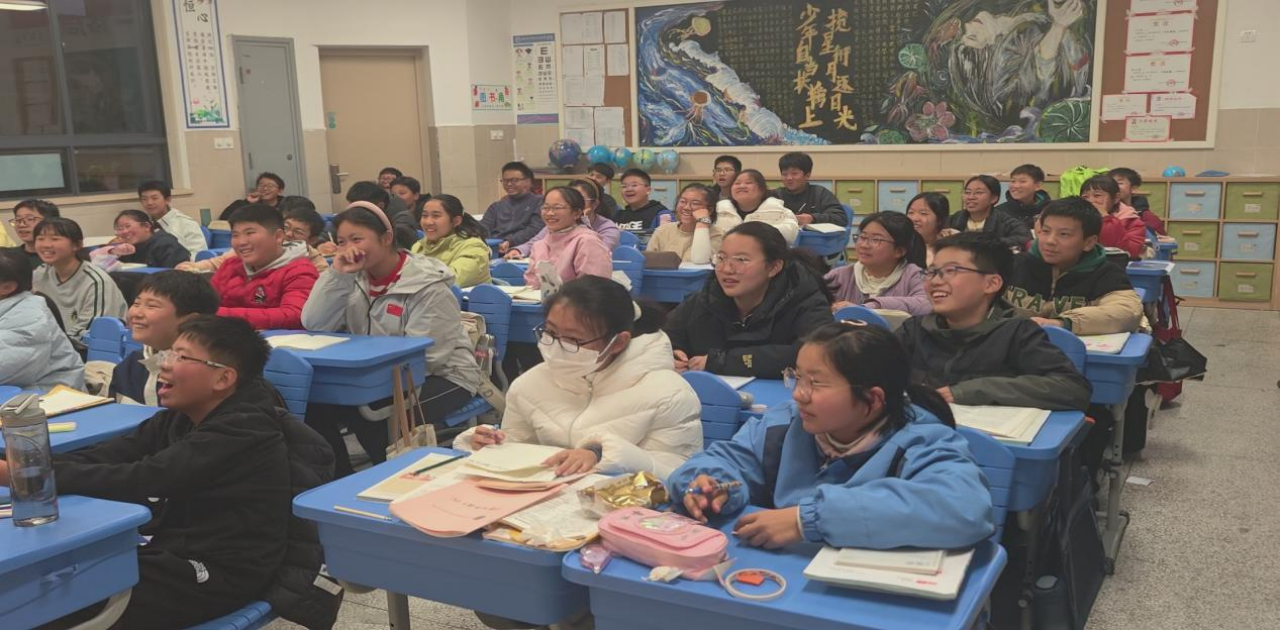 合肥市五十中学潜山路分校2024级熠升中队创新情绪管理新篇章，家校联合共绘心灵成长画卷