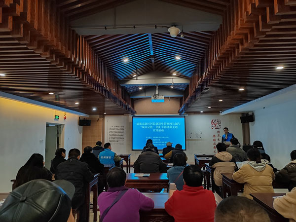 探索河长制与“城市记忆”的交汇，这场活动信息量很大