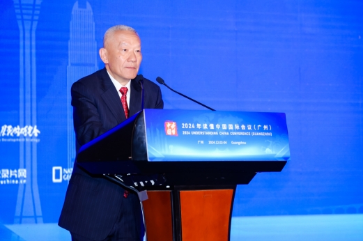读懂中国·“新青年看中国”