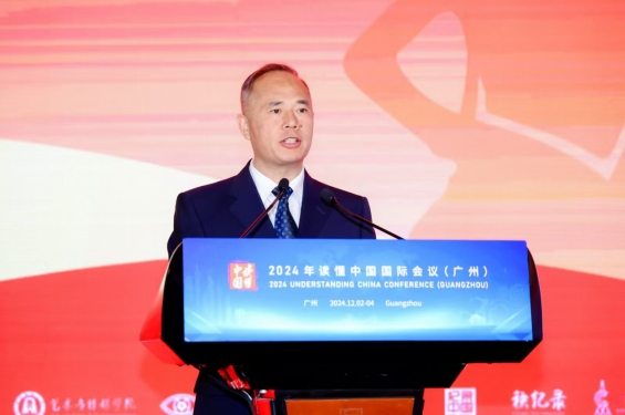 读懂中国·“新青年看中国”